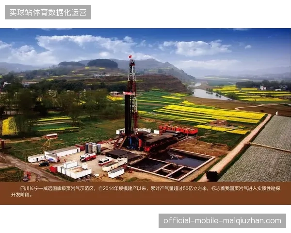 北美国内赛区基础设施升级，超82%云端接入点已实现赛事全流程标准化监控